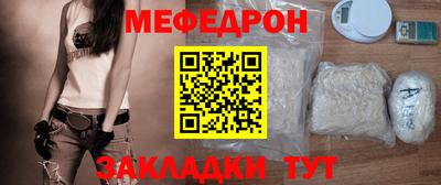 бошки Кимры