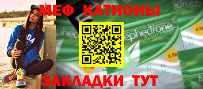 марихуана Кинель