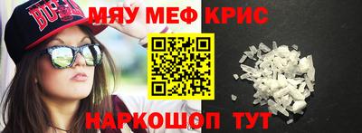 марихуана Кинель