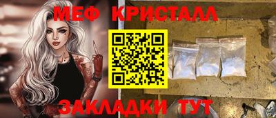 винт Кингисепп