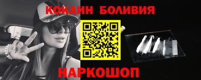 марихуана Кинель