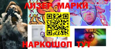бошки Кимры