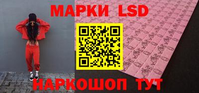 бошки Кимры