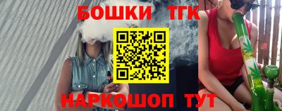 винт Кингисепп
