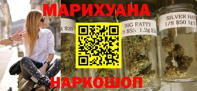 винт Кингисепп