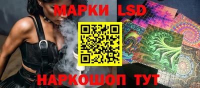 марихуана Кинель