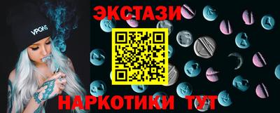бошки Кимры