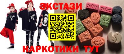 марихуана Кинель