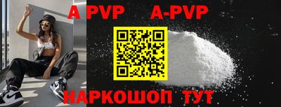 бошки Кимры