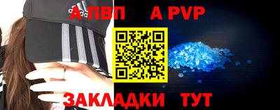 бошки Кимры