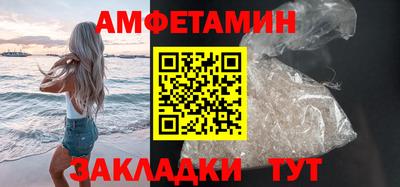 марихуана Кинель