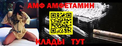 бошки Кимры