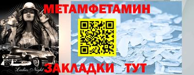 марихуана Кинель