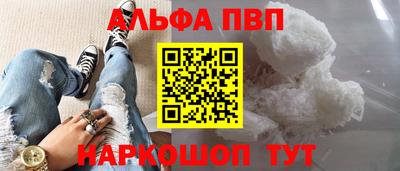 бошки Кимры