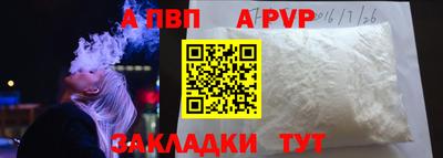 бошки Кимры