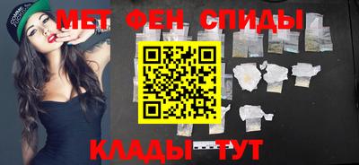 марихуана Кинель