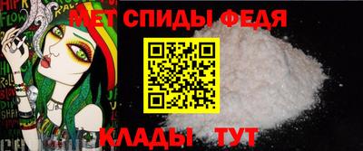 винт Кингисепп