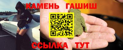 бошки Кимры