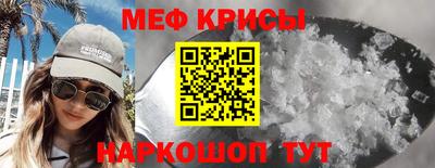 бошки Кимры
