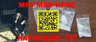 бошки Кимры