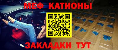 бошки Кимры