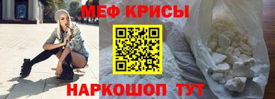 бошки Кимры