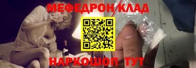 бошки Кимры